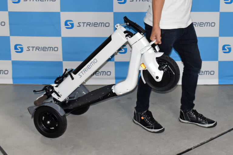 適合済み特定原付|Honda STRIEMO S01JT|“特定原付”まるわかりガイド&おすすめ適合済みモデル×9選