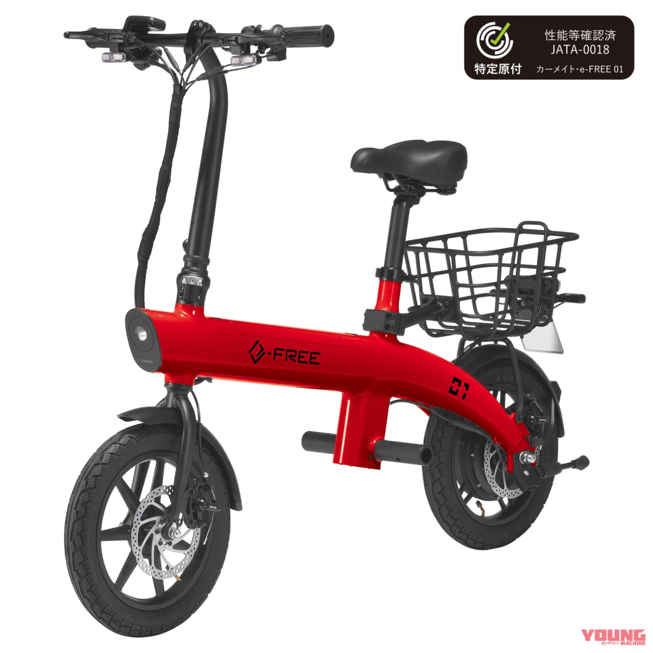 適合済み特定原付|Carmate e-FREE01|“特定原付”まるわかりガイド&おすすめ適合済みモデル×9選