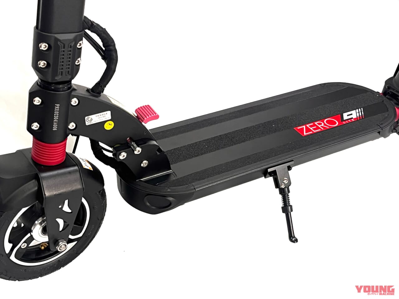 |“特定原付”まるわかりガイド&おすすめ適合済みモデル×9選