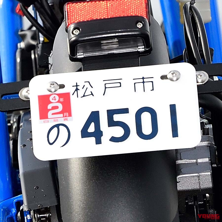 |“特定原付”まるわかりガイド&おすすめ適合済みモデル×9選