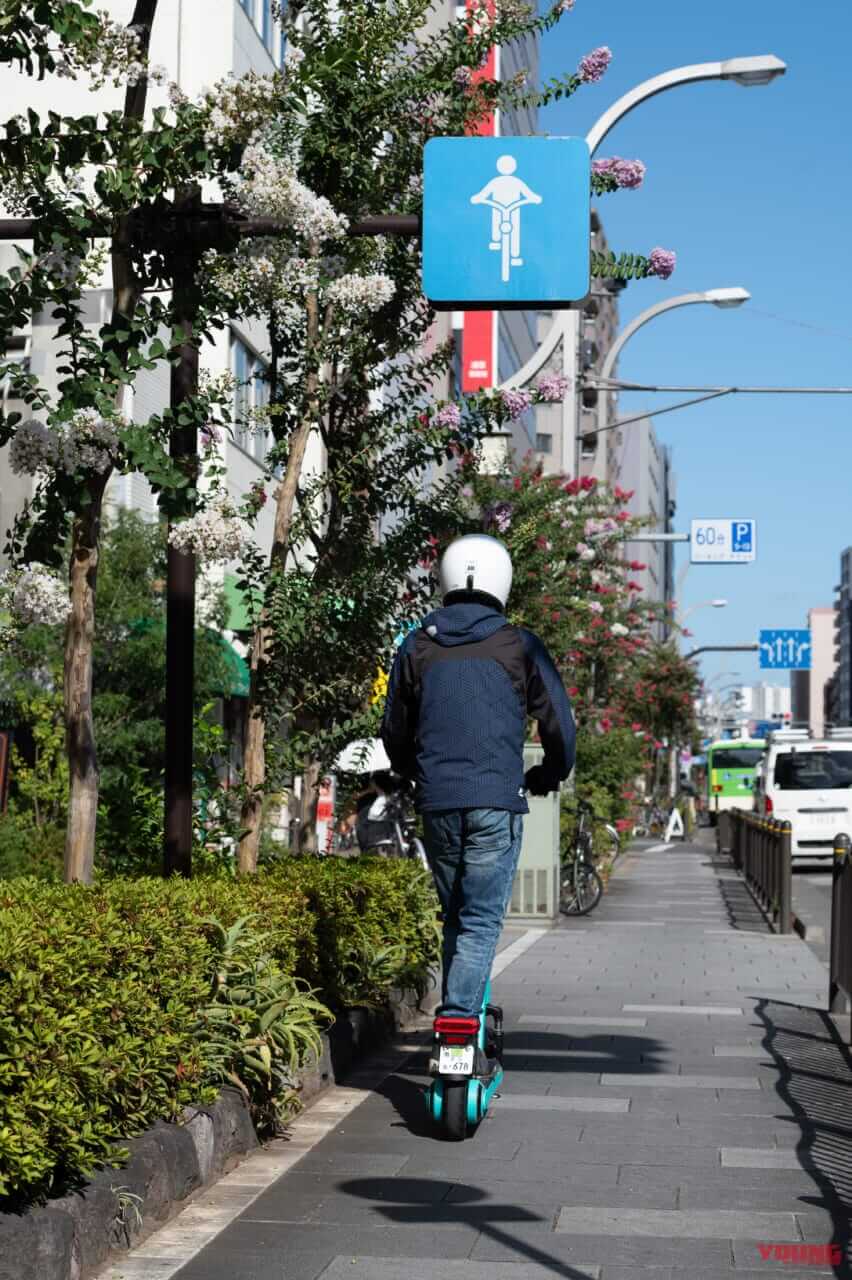 |“特定原付”まるわかりガイド&おすすめ適合済みモデル×9選