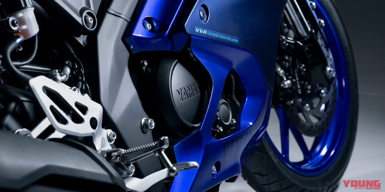 ヤマハ|YZF-R125|YZF-R15|2023年モデル|ヤマハが「YZF-R125」「YZF-R15」を正式発表! 51万7000円/55万円で10月16日発売、A&Sクラッチやトラコンで武装