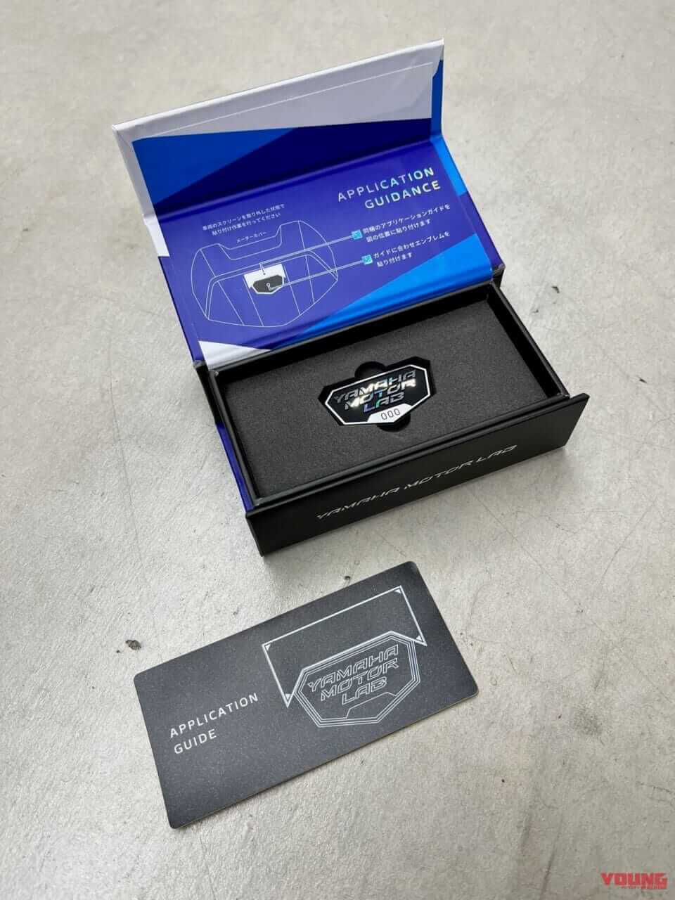 |33万円の高級カウルを買うと“プライスレスな体験”ができるってマジ?! 「ヤマハYZF-R7用外装キット・購入者限定イベント」に潜入取材!!