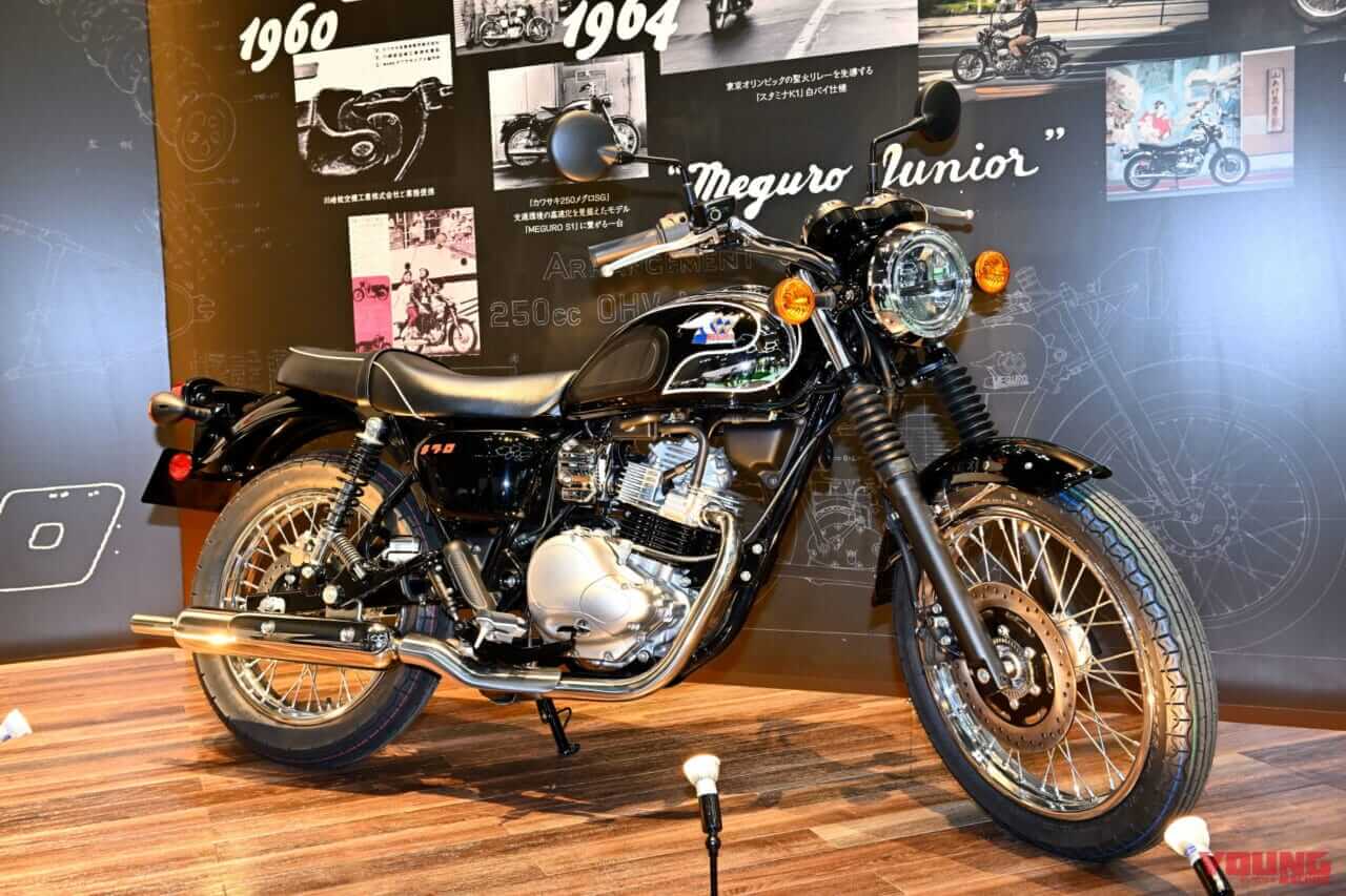 カワサキ MEGURO S1|エンジンはKLX230と同じようで別モノ!! カワサキ「メグロS1」「W230」のことをガッツリ聞いてきた!