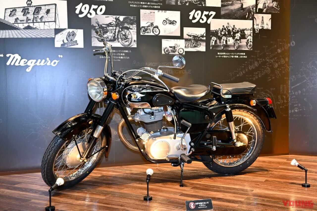 |エンジンはKLX230と同じようで別モノ!! カワサキ「メグロS1」「W230」のことをガッツリ聞いてきた!