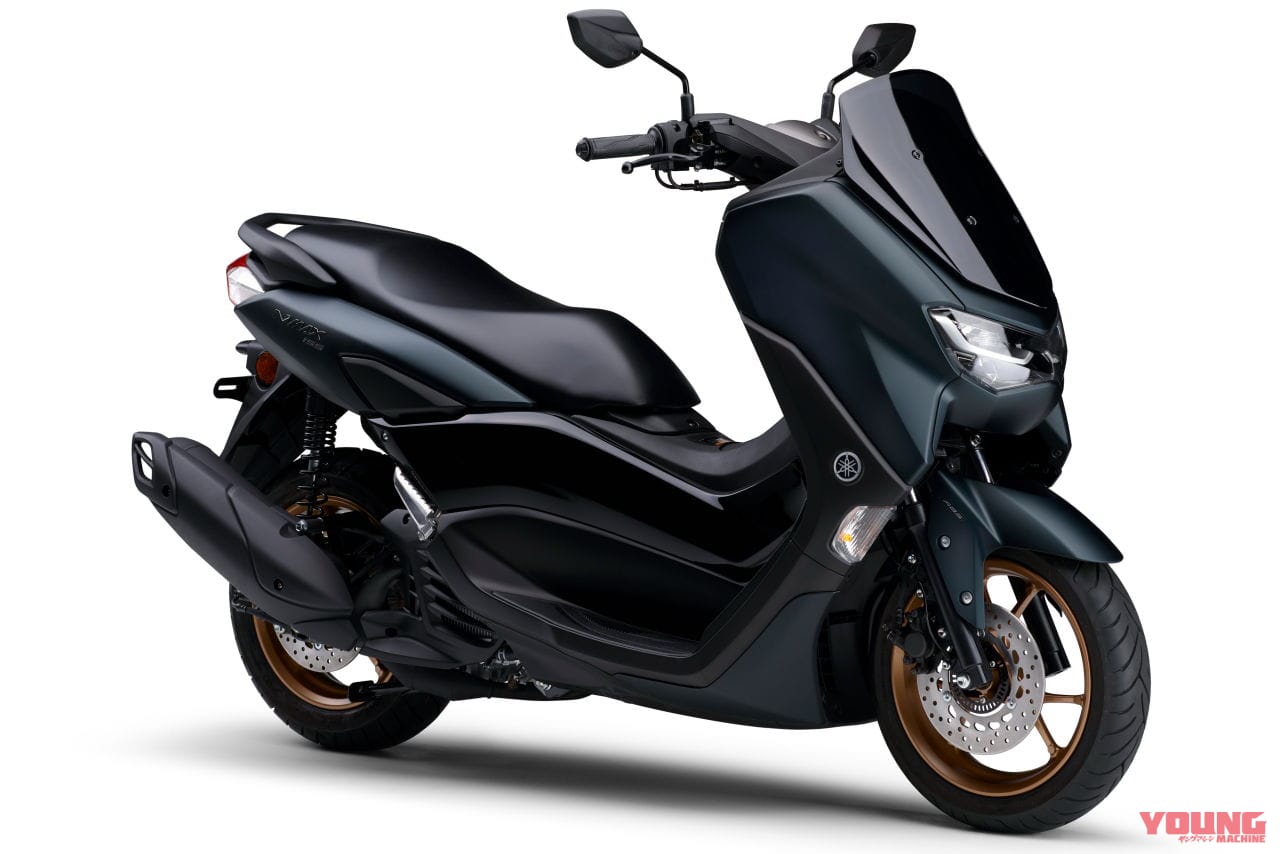 |ヤマハ軽二輪スクーター「NMAX155」に新色が登場! スマホアプリY-コネクトは非対応に