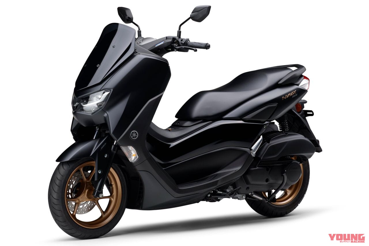 |ヤマハ軽二輪スクーター「NMAX155」に新色が登場! スマホアプリY-コネクトは非対応に