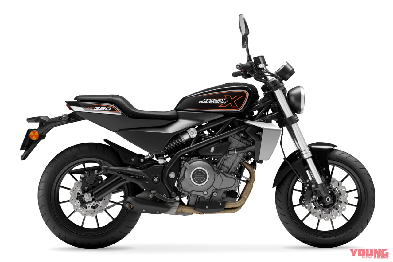 ハーレーダビッドソン|X350|普通二輪免許で乗れるハーレー「X350」が69万9800円で発売!! 「X500」は83万9800円
