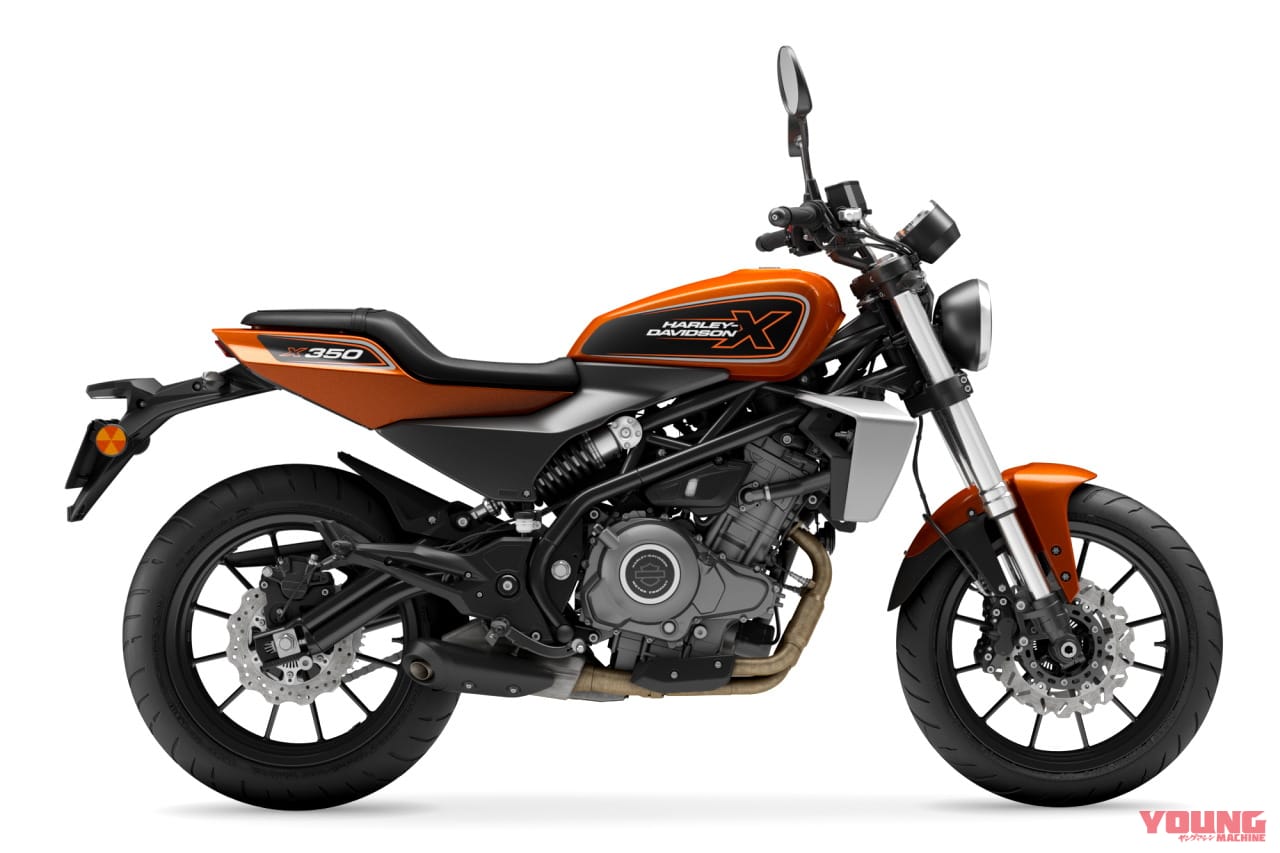 ハーレーダビッドソン|X350|普通二輪免許で乗れるハーレー「X350」が69万9800円で発売!! 「X500」は83万9800円