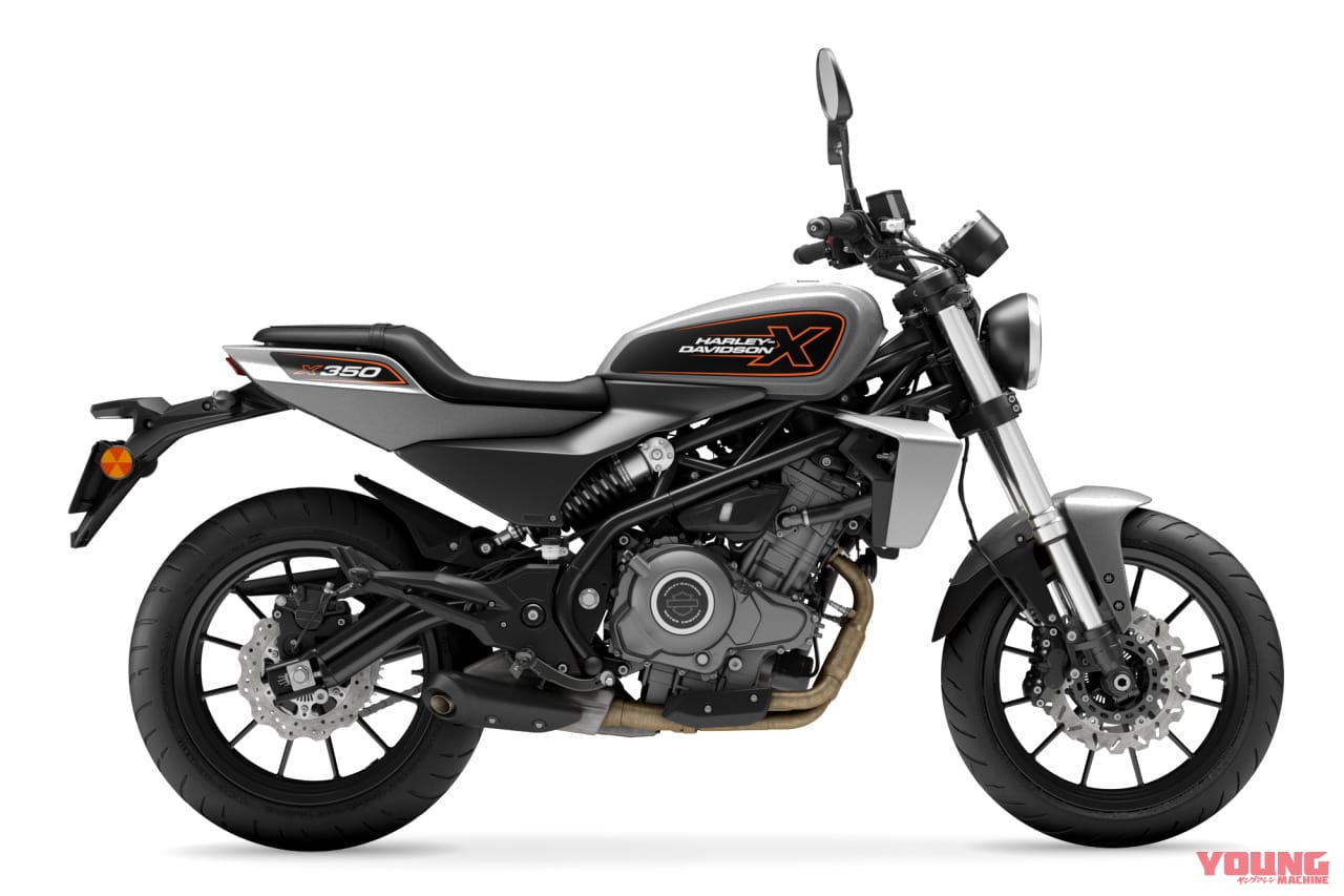 ハーレーダビッドソン|X350|普通二輪免許で乗れるハーレー「X350」が69万9800円で発売!! 「X500」は83万9800円