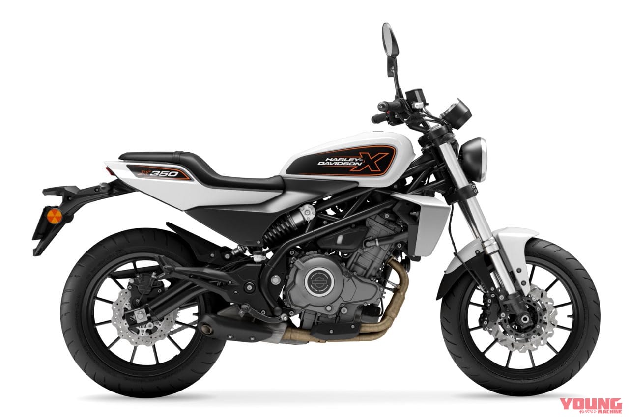 ハーレーダビッドソン|X350|普通二輪免許で乗れるハーレー「X350」が69万9800円で発売!! 「X500」は83万9800円