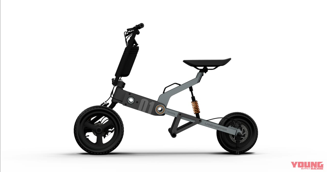 トヨタ|ランドホッパー|これは…トヨタが作ったバイクなのか?! 電動3輪「ランドホッパー」がジャパンモビリティショーで初公開