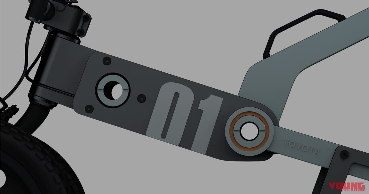 |これは…トヨタが作ったバイクなのか?! 電動3輪「ランドホッパー」がジャパンモビリティショーで初公開
