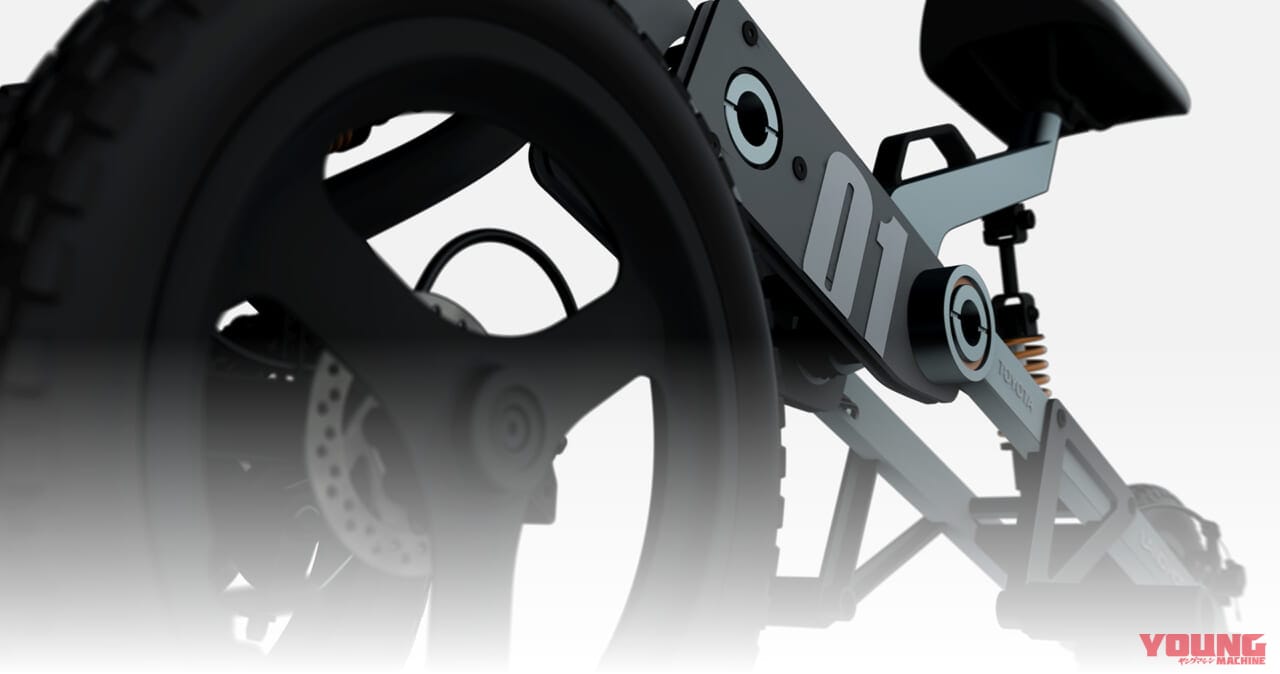 |これは…トヨタが作ったバイクなのか?! 電動3輪「ランドホッパー」がジャパンモビリティショーで初公開