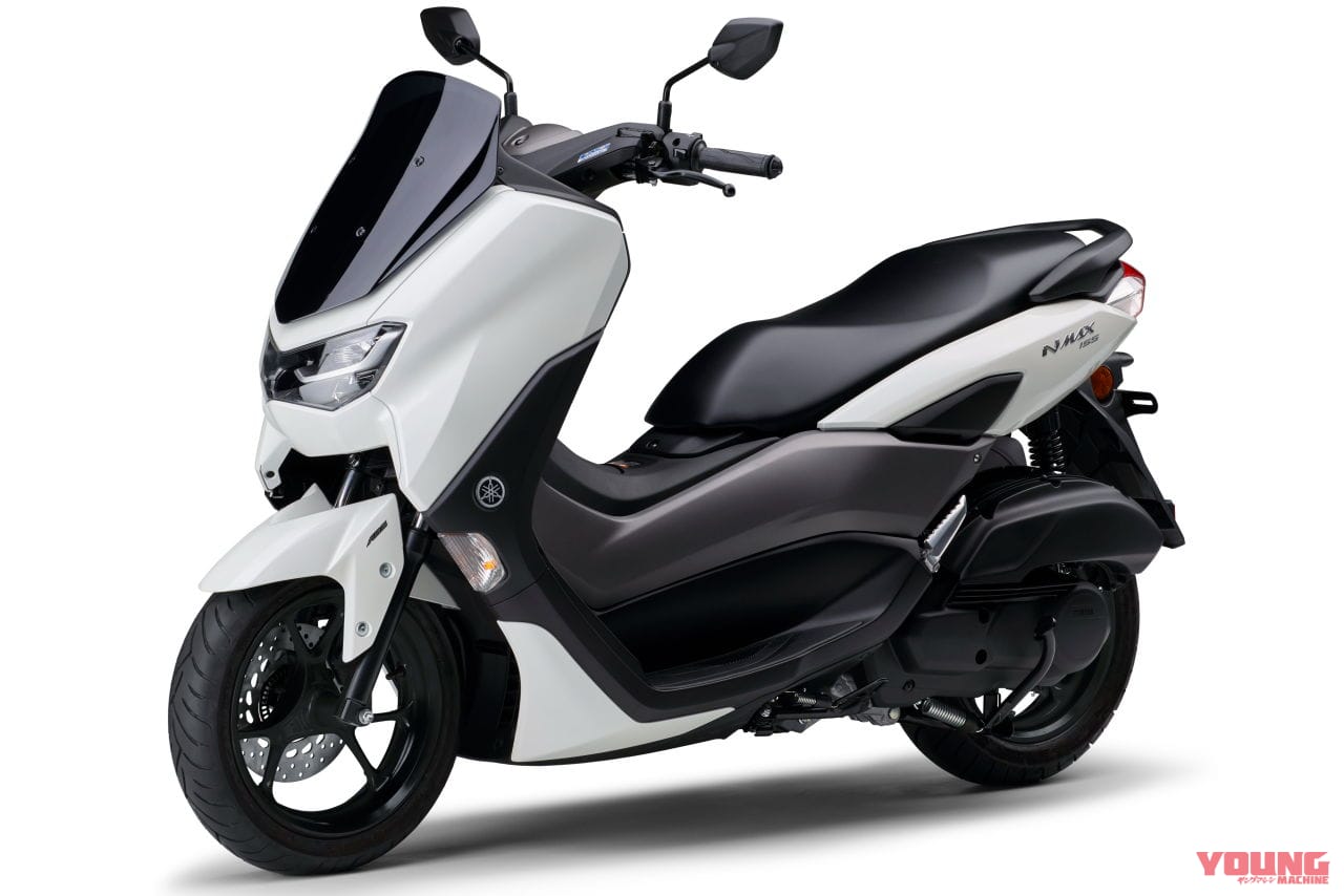 |ヤマハ軽二輪スクーター「NMAX155」に新色が登場! スマホアプリY-コネクトは非対応に