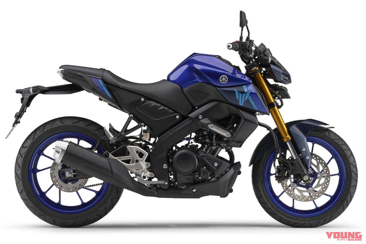|ヤマハ「MT-125」の発売日が決定! 可変バルブ機構付き水冷単気筒を搭載するスポーツネイキッドだ!