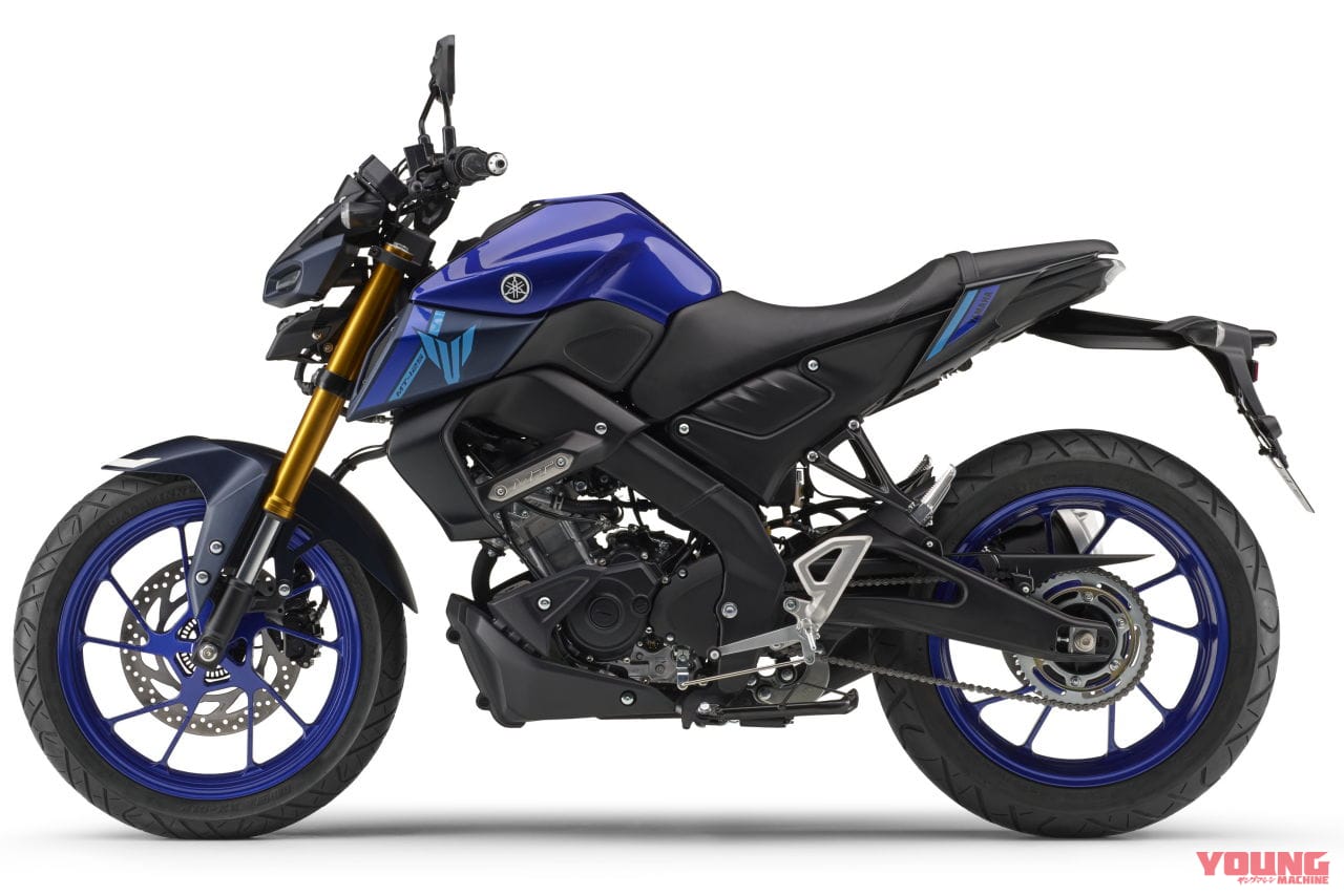 |ヤマハ「MT-125」の発売日が決定! 可変バルブ機構付き水冷単気筒を搭載するスポーツネイキッドだ!