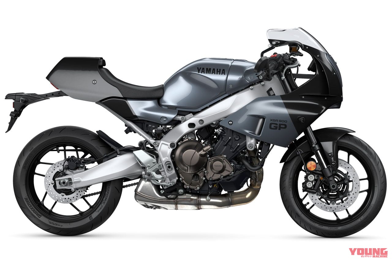 |【速報】ヤマハ「XSR900GP」は2024年夏以降に国内発売!! ジャパンモビリティショー2023とEICMAで実車を展示