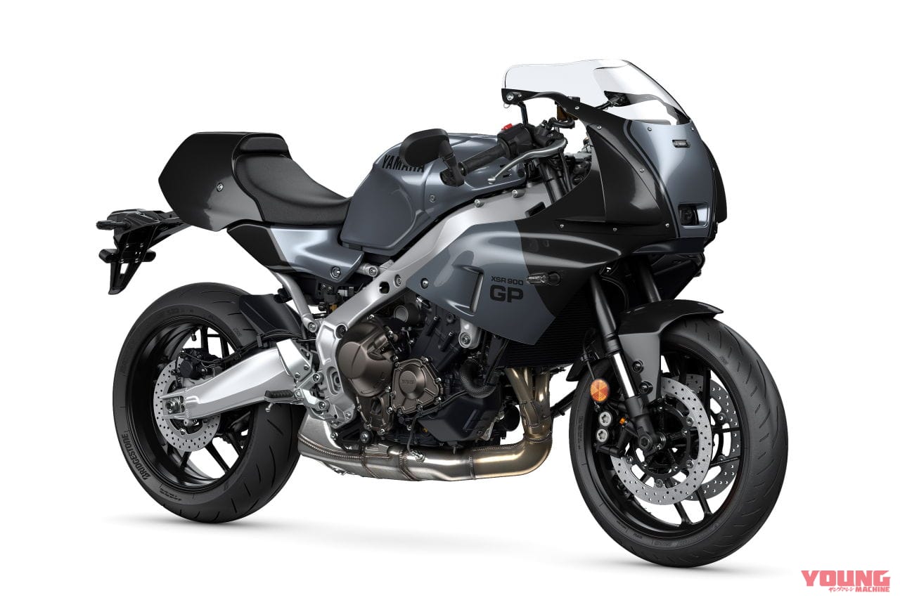 |【速報】ヤマハ「XSR900GP」は2024年夏以降に国内発売!! ジャパンモビリティショー2023とEICMAで実車を展示