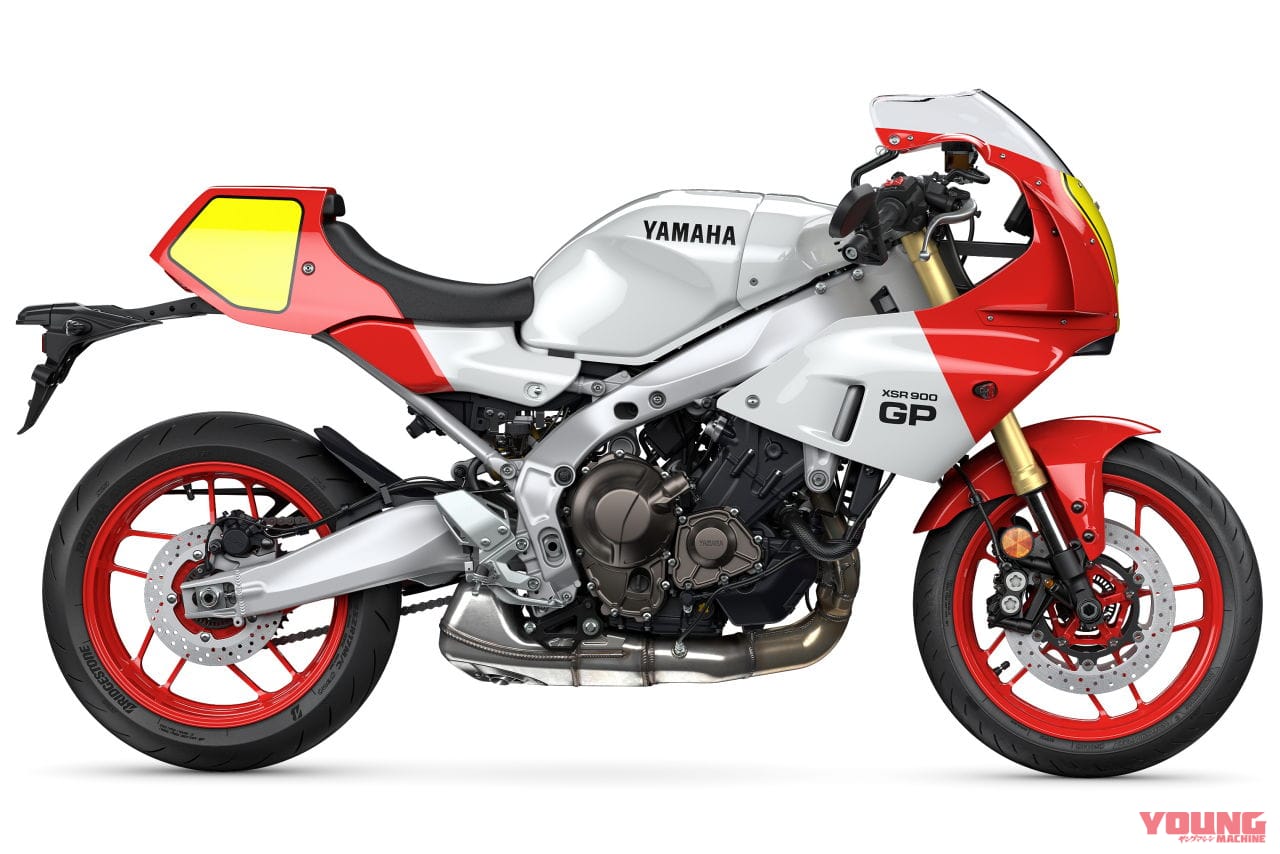 |【速報】ヤマハ「XSR900GP」は2024年夏以降に国内発売!! ジャパンモビリティショー2023とEICMAで実車を展示