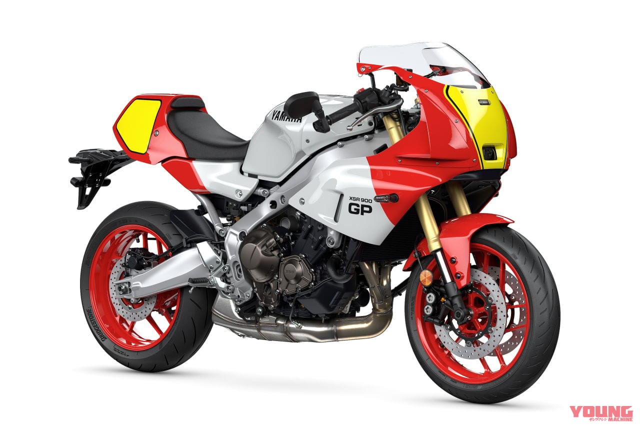 |【速報】ヤマハ「XSR900GP」は2024年夏以降に国内発売!! ジャパンモビリティショー2023とEICMAで実車を展示