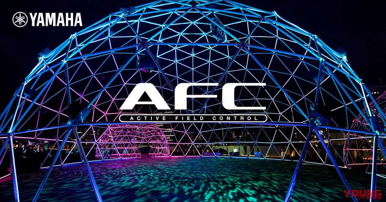 ヤマハ|Active Field Control(AFC)|3輪駆動のTW200だと?! 電動TZ-Mにモトロイド2も!! ヤマハが「ジャパンモビリティショー2023」出展概要を発表