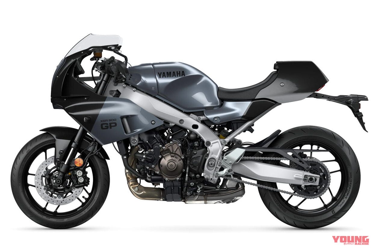 |あるぞ150万円切り!! ヤマハ「XSR900GP」の海外価格が判明したので日本仕様をXSR900との価格比から予想してみた!