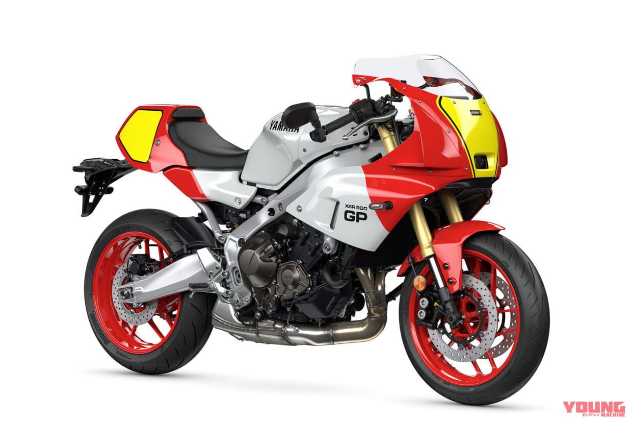 |ヤマハ「XSR900GP」登場!! 1980年代グランプリのレーシングDNAを注入した3気筒スポーツヘリテイジ