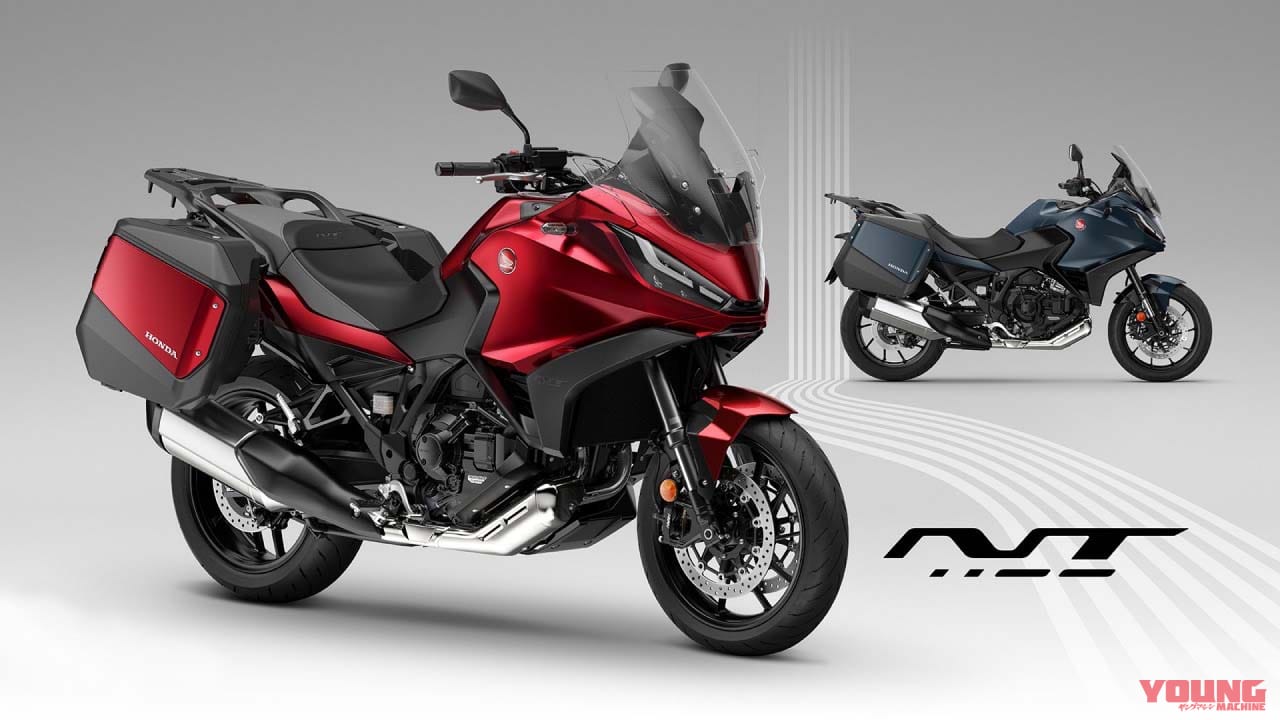 欧州で最も売れたツアラー「NT1100」に2色のニューカラー! アフリカツインの強心臓を持つツーリングマシン【海外】
