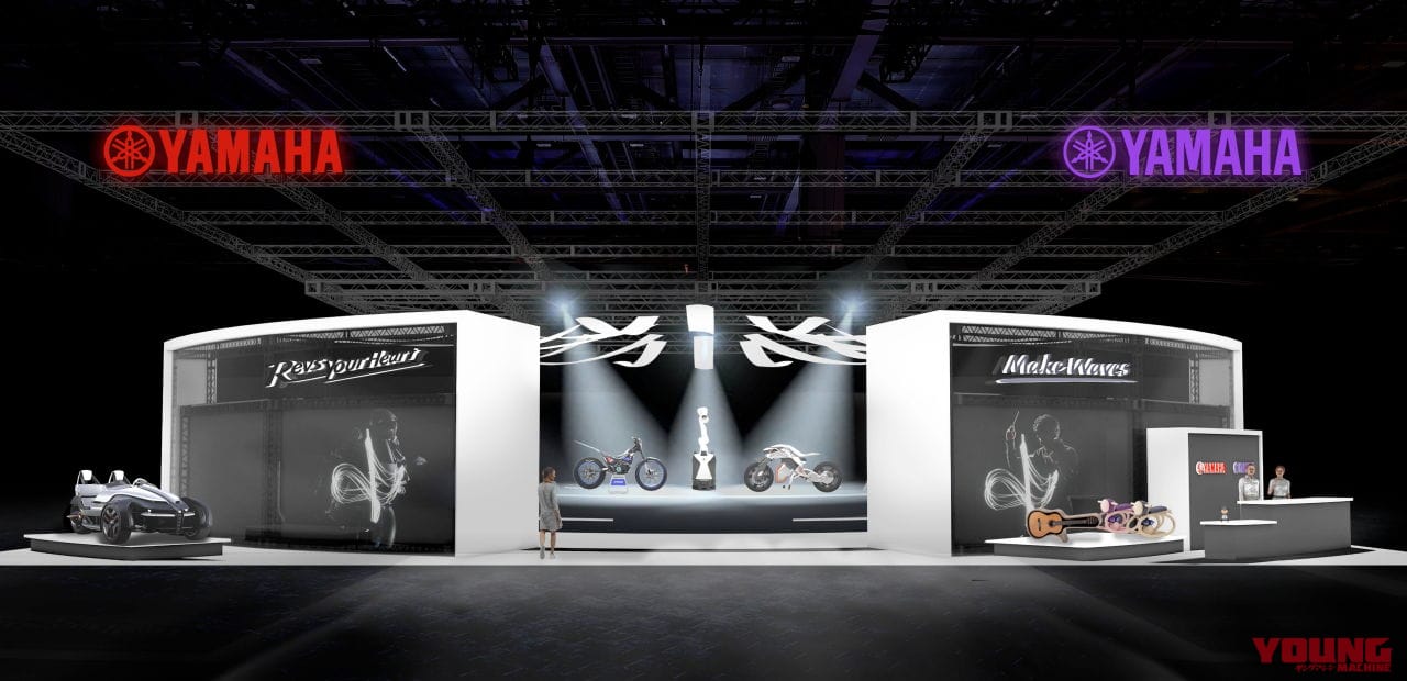 |3輪駆動のTW200だと?! 電動TZ-Mにモトロイド2も!! ヤマハが「ジャパンモビリティショー2023」出展概要を発表