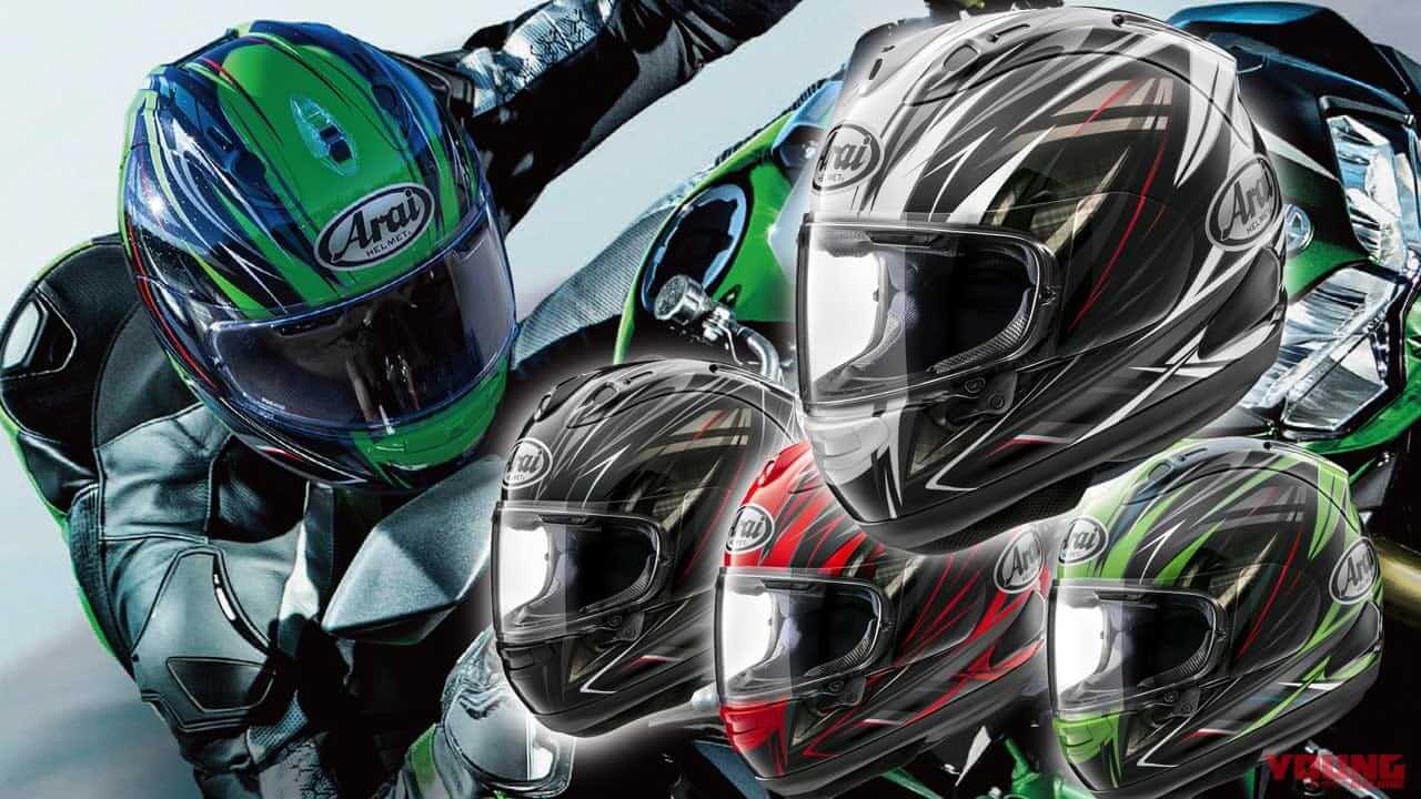 用途ツーリングArai RX-7X ラジカル レッド Mサイズ 新品 RADICAL 白