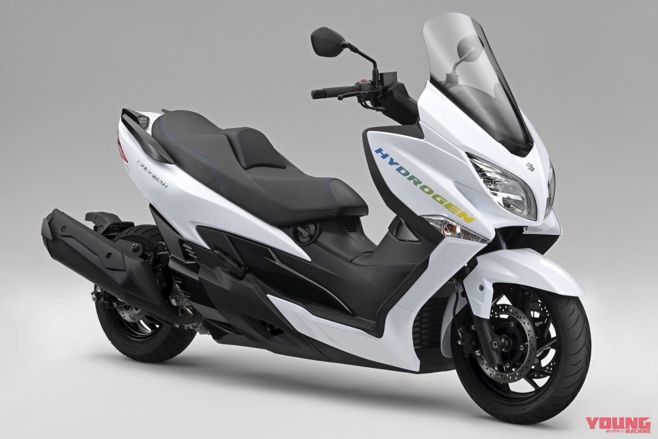 BURGMAN HYDROGEN|スズキがJMS2023で電動スクーターや水素エンジン試験車両を展示! 市販車はVストSXやハヤブサが並ぶ【JMS2023】