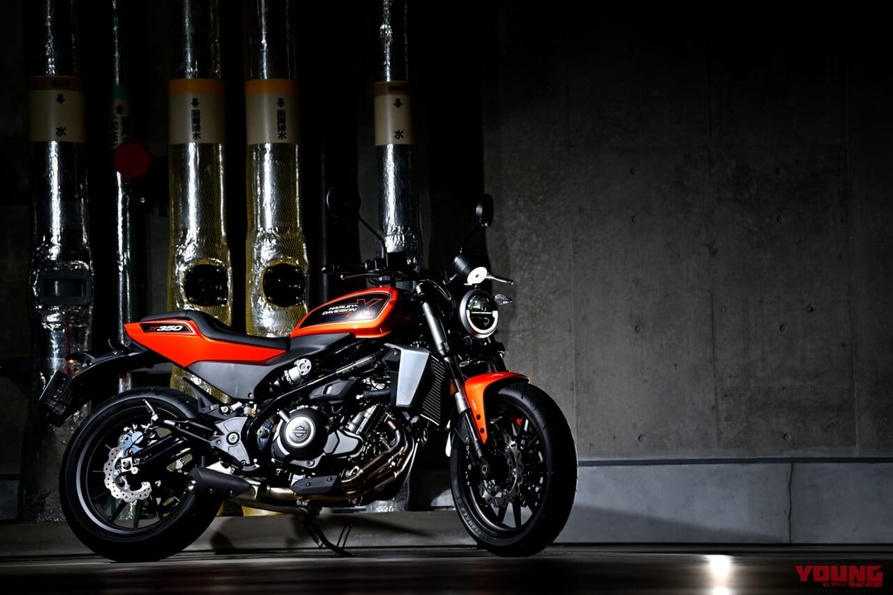 ハーレーダビッドソン|X350|ハーレーダビッドソン「X350」に乗った!! 機敏で扱いやすく、エンジンに味わいもあるストリートトラッカー【試乗インプレ】