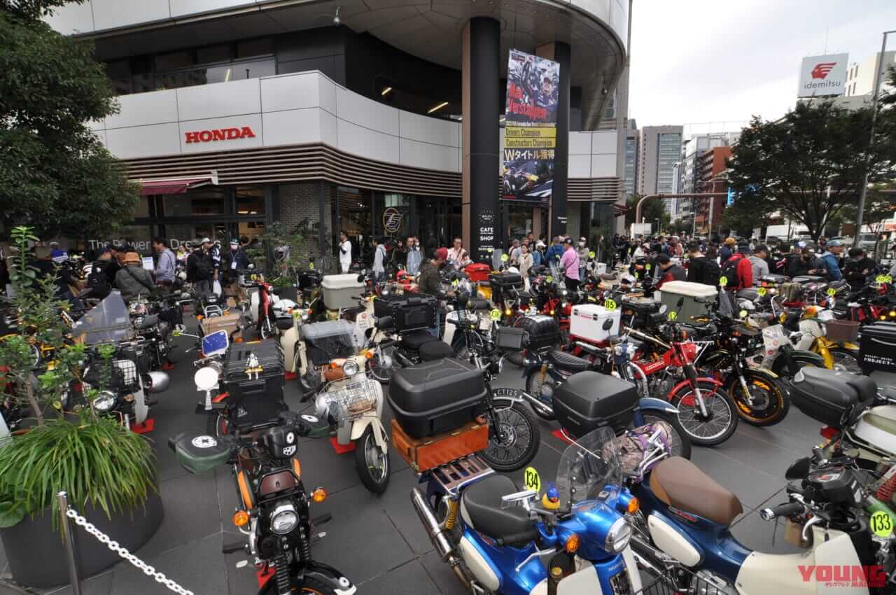 |ホンダ本社をカブジャックだ! 「第26回 カフェカブミーティングin青山」開催