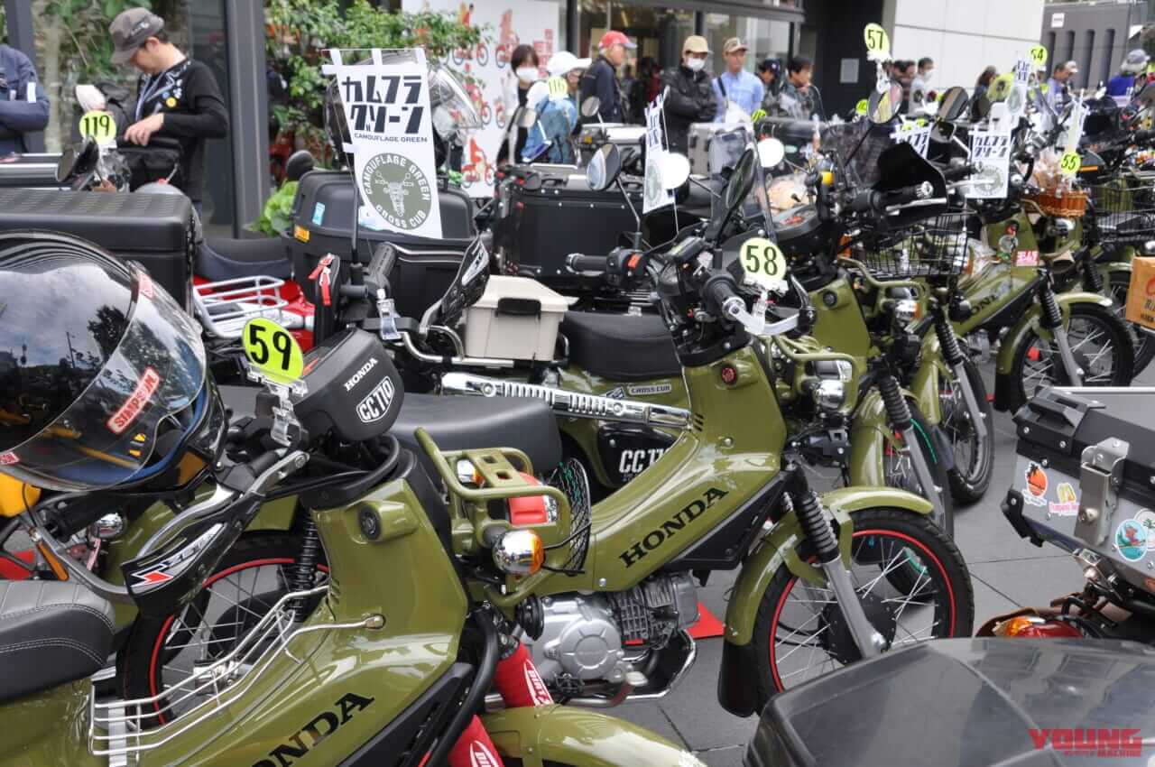 |ホンダ本社をカブジャックだ! 「第26回 カフェカブミーティングin青山」開催