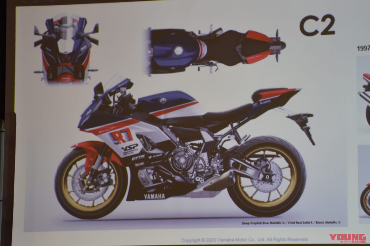 |33万円の高級カウルを買うと“プライスレスな体験”ができるってマジ?! 「ヤマハYZF-R7用外装キット・購入者限定イベント」に潜入取材!!