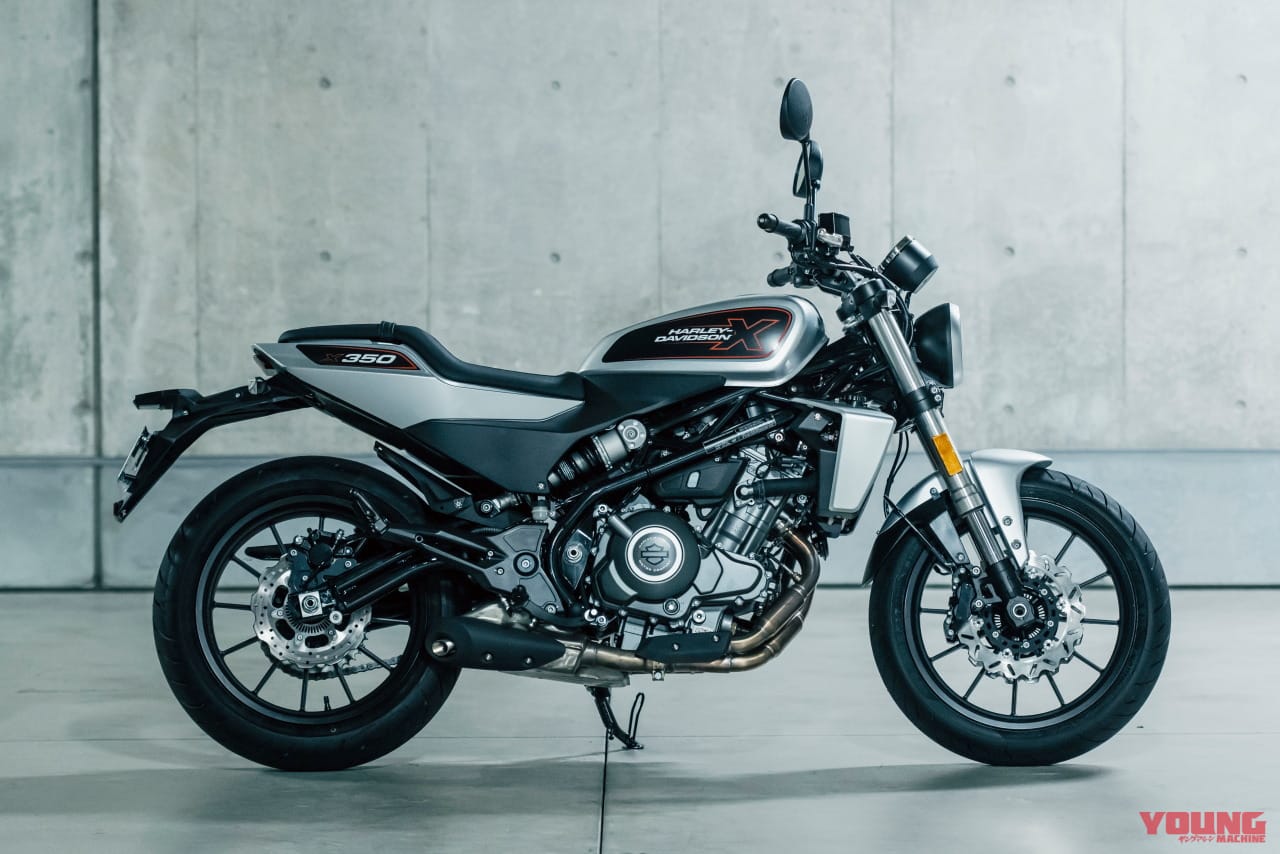 |普通二輪免許で乗れるハーレー「X350」が69万9800円で発売!! 「X500」は83万9800円