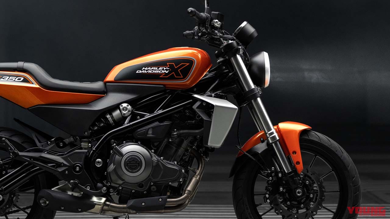 普通二輪免許で乗れるハーレー「X350」が抽選で当たる!! 10月21日には期間限定「ハーレーダビッドソン X Cafe」で現車を初展示