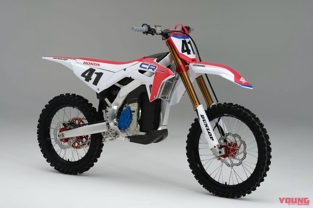 CR ELECTRIC PROTO|ホンダレーシングが電動モトクロッサー「CRエレクトリック プロト」で全日本モトクロス選手権に挑む!