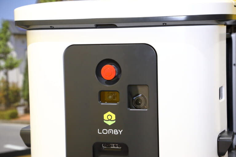 LOMBY LM-A|【スズキとコラボ】物流のプロが日本の技術を新しいカタチに! 大企業を刺激するLOMBYの“新しいアイデア”が街を走り出す