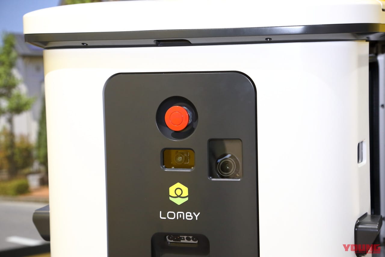 LOMBY LM-A|【スズキとコラボ】物流のプロが日本の技術を新しいカタチに! 大企業を刺激するLOMBYの“新しいアイデア”が街を走り出す