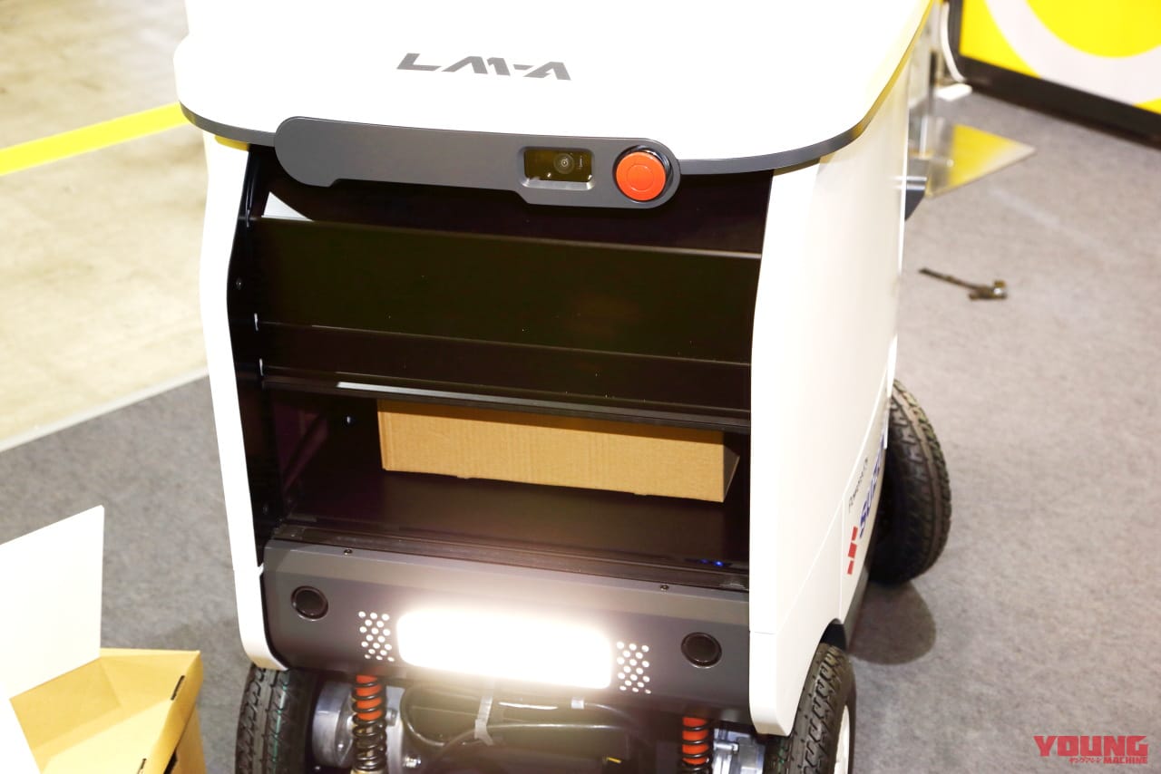 |【スズキとコラボ】物流のプロが日本の技術を新しいカタチに! 大企業を刺激するLOMBYの“新しいアイデア”が街を走り出す