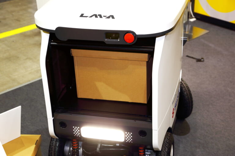 LOMBY LM-A|【スズキとコラボ】物流のプロが日本の技術を新しいカタチに! 大企業を刺激するLOMBYの“新しいアイデア”が街を走り出す