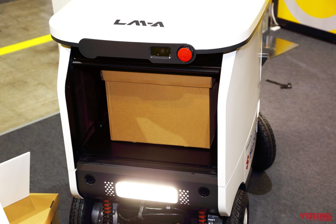 |【スズキとコラボ】物流のプロが日本の技術を新しいカタチに! 大企業を刺激するLOMBYの“新しいアイデア”が街を走り出す