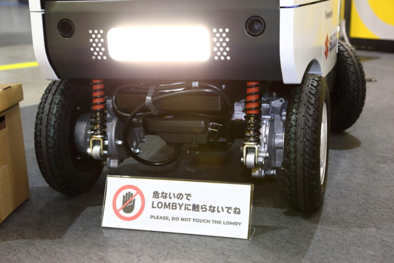 LOMBY LM-A|【スズキとコラボ】物流のプロが日本の技術を新しいカタチに! 大企業を刺激するLOMBYの“新しいアイデア”が街を走り出す