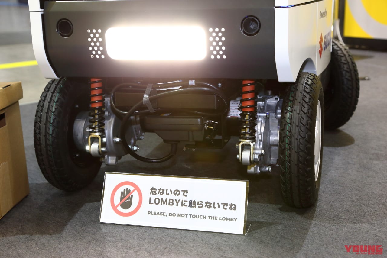 |【スズキとコラボ】物流のプロが日本の技術を新しいカタチに! 大企業を刺激するLOMBYの“新しいアイデア”が街を走り出す