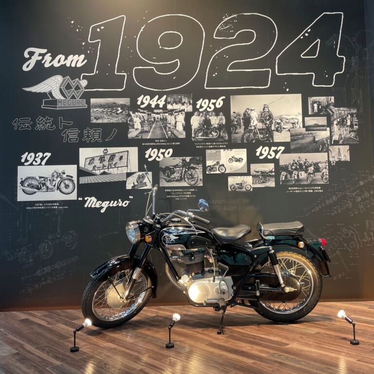 カワサキ250メグロSG|カワサキが「W230」「メグロS1」を11/20発売!! 空冷232cc単気筒エンジン搭載、シート高740mmで足着き安心