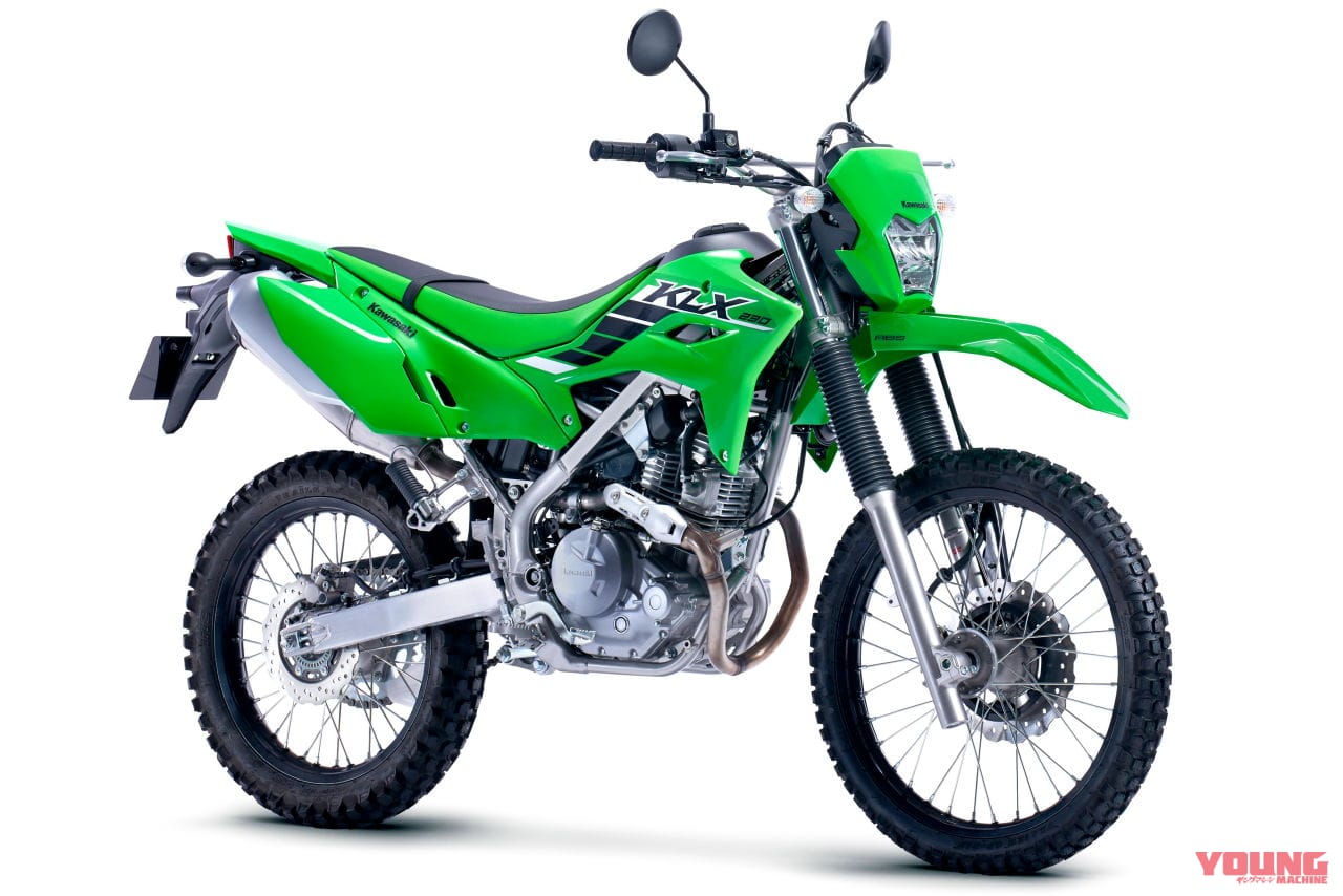 カワサキ|KLX230|【速報】本格トレール「KLX230」がスタイリッシュに復活!! スマホ接続やABS解除機能を備えてオフロードへGO!