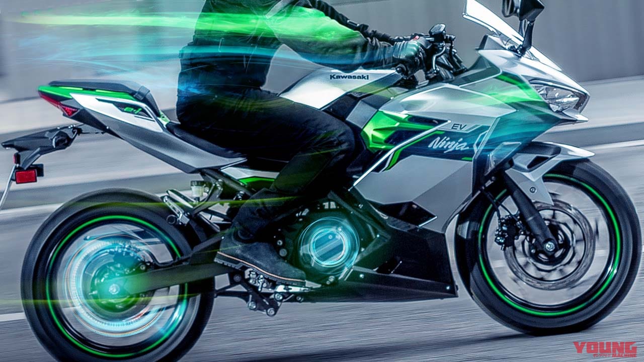 【JMS2023】カワサキが『eブースト』搭載の電動バイク「ニンジャe-1」を本邦初公開! 日本での発売も告知済みだ!