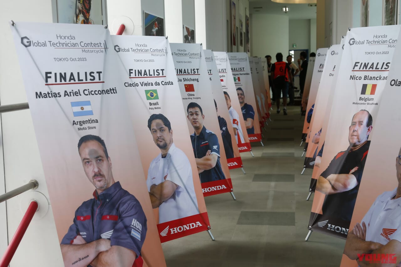 |世界一のホンダ二輪メカニックを決めろ!「ホンダ グローバル モーターサイクル テクニシャン コンテスト2023」開催